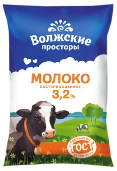 Молоко пастеризованное Волжские просторы в пакете 3,2% БЗМЖ охлажденное, 900 мл