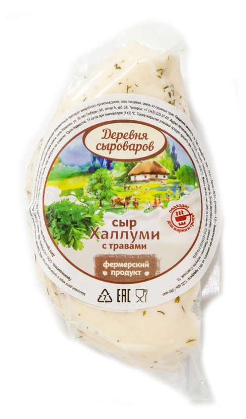 Сыр мягкий рассольный Деревня сыроваров Халлуми с травами 40% БЗМЖ, ~ 0,4 кг