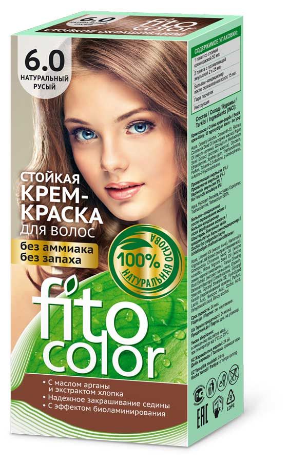 Крем-краска для волос Фитокосметик Фитоколор натуральный русый тон 6.0, 115 мл