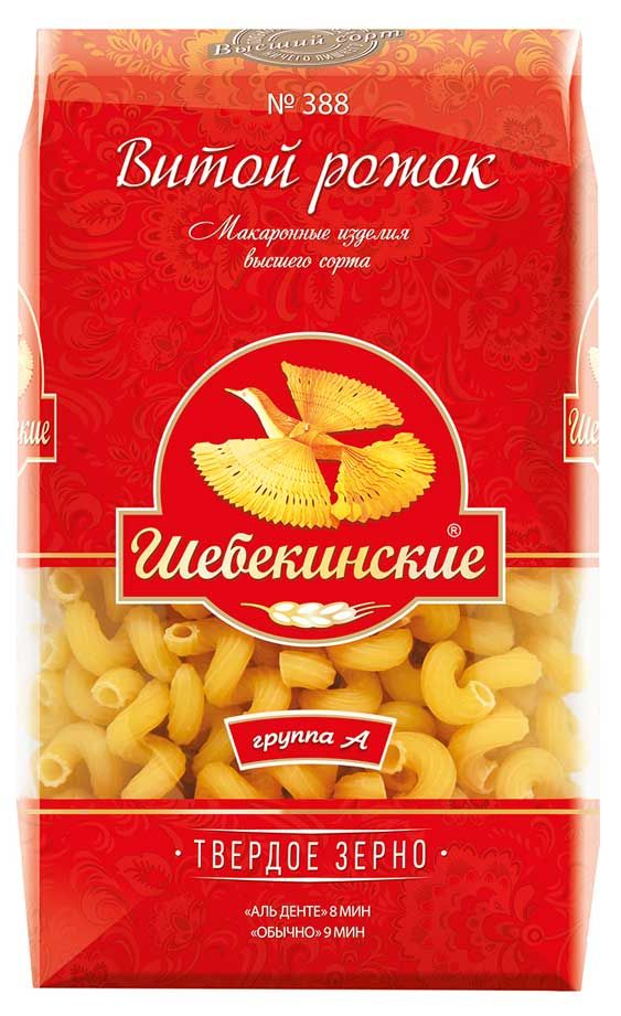 Макаронные изделия Шебекинские рожок витой 450 г 60₽