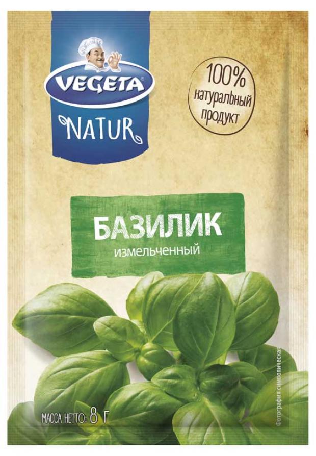 Базилик Vegeta Natur измельченный, 8 г