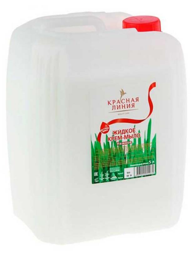 

Мыло жидкое «Красная Линия» Нежное, 5 л