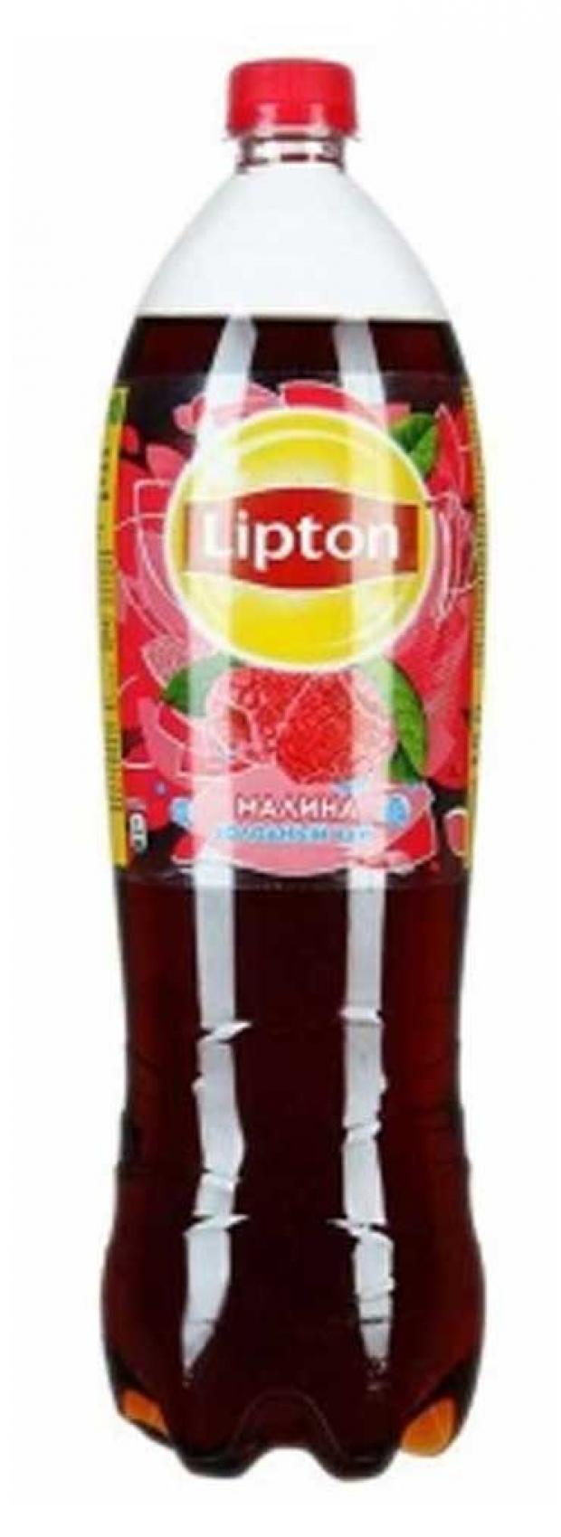 

Чай холодный Lipton Малина, 1 л