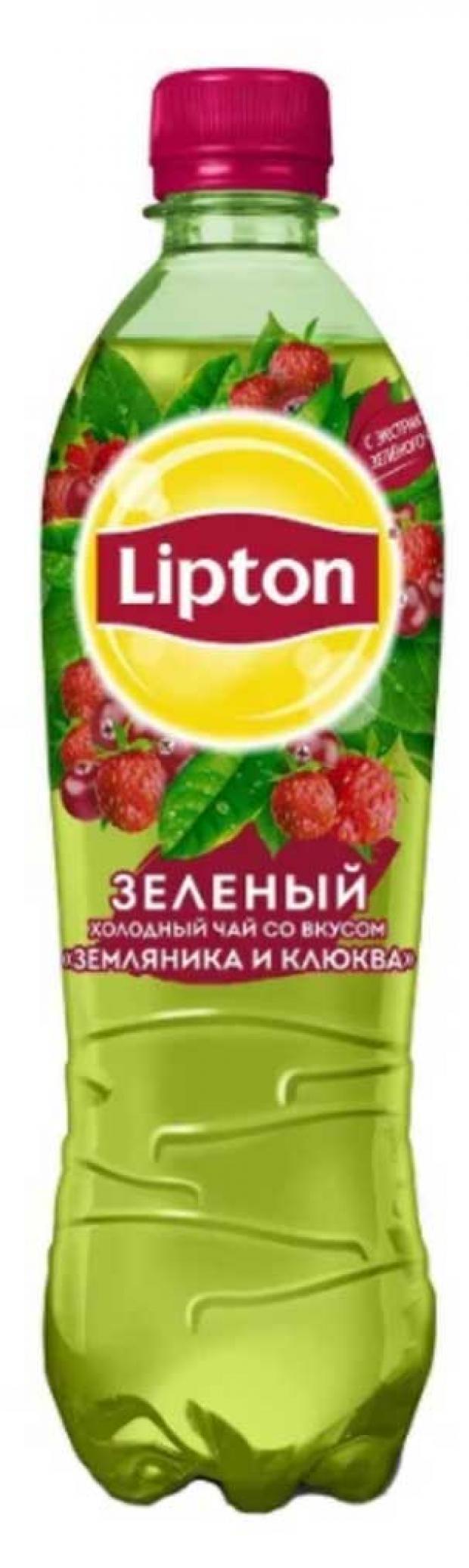Чай холодный Lipton Земляника и Клюква зеленый 500 мл 50₽
