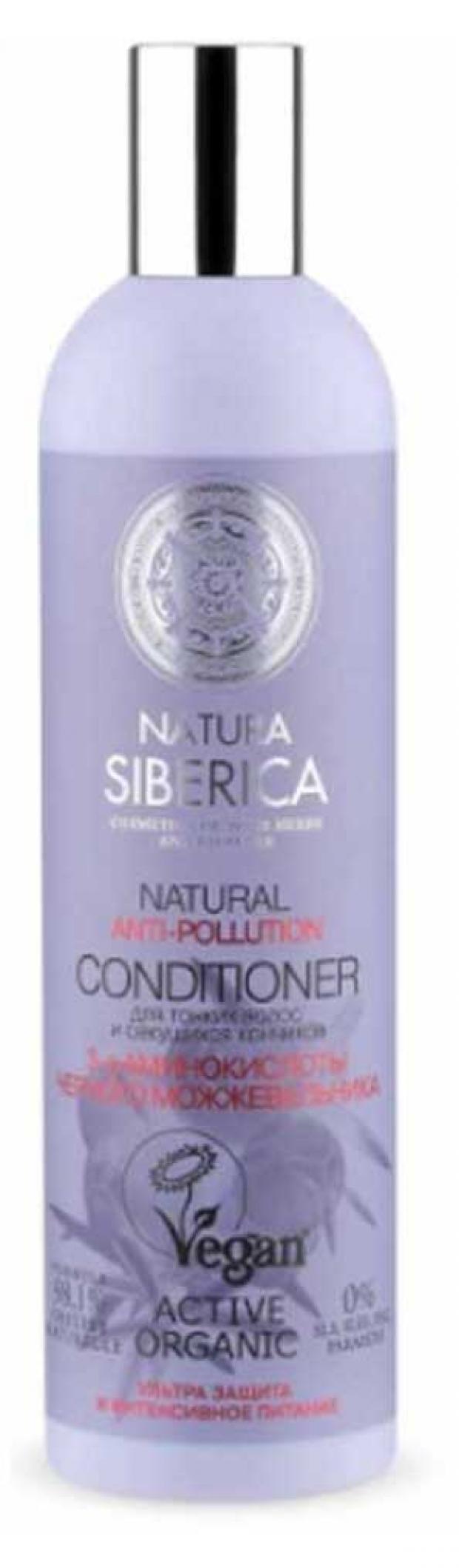 

Бальзам для волос Natura Siberica Anti-pollution для тонких волос и секущихся кончиков, 400 мл