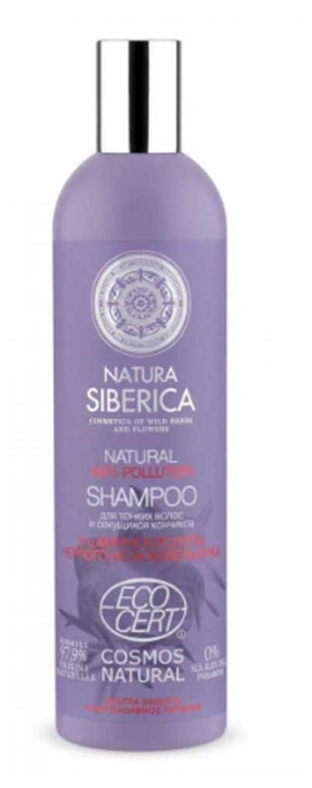 

Шампунь для волос Natura Siberica Anti-pollution для тонких волос и секущихся кончиков, 400 мл