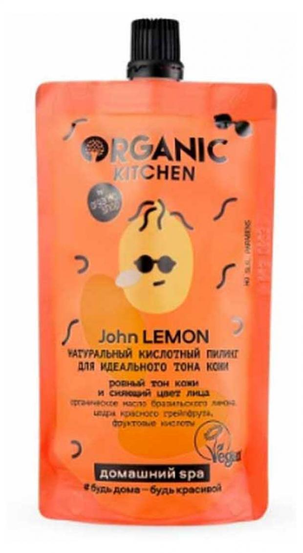 

Пилинг для лица Organic Kitchen Домашний SPAкислотный Био Натуральный, 100 мл