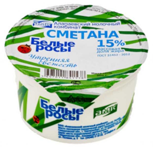 Бела Роса Интернет Магазин