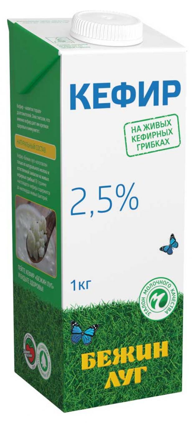 

Кефир «Бежин луг» 2,5%, 1 л