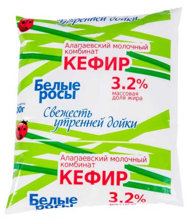 Бела Роса Интернет Магазин