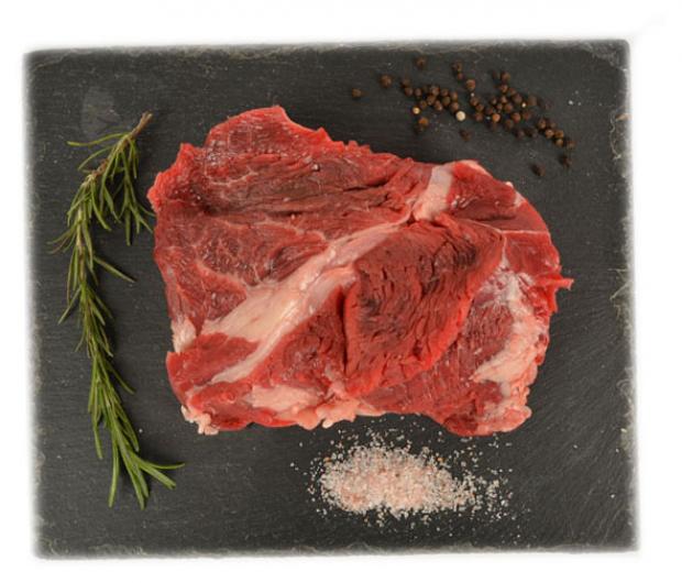 Лопатка говяжья АШАН бескостная охлаждённая 07-1 кг 1 упаковка 08 кг 660₽