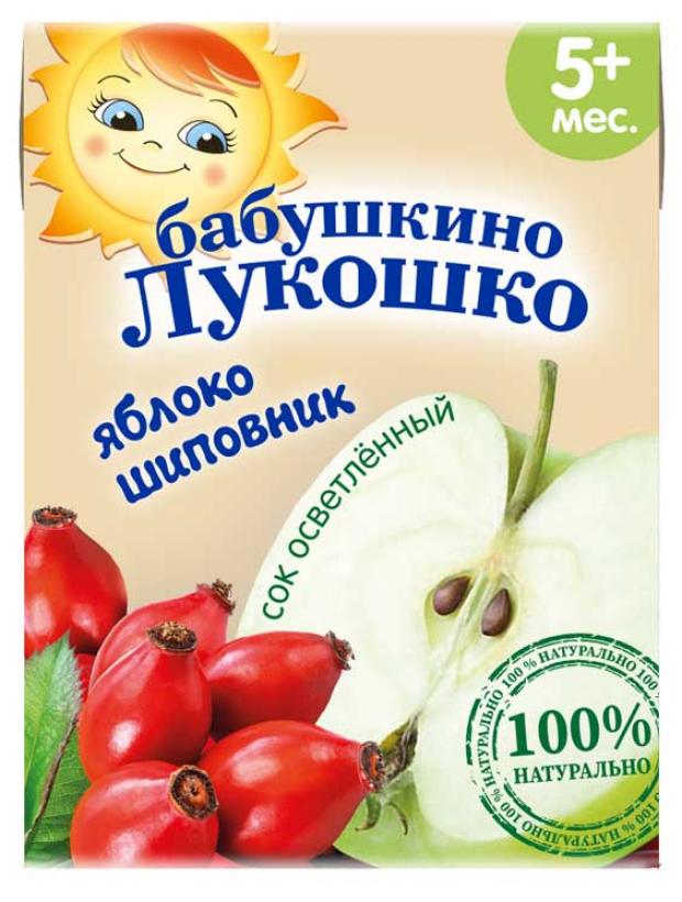 

Сок «Бабушкино Лукошко» яблоко шиповник осветленный с 5 мес, 200 мл