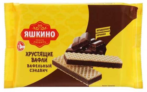 Магазин Метро В Барнауле Каталог Товаров