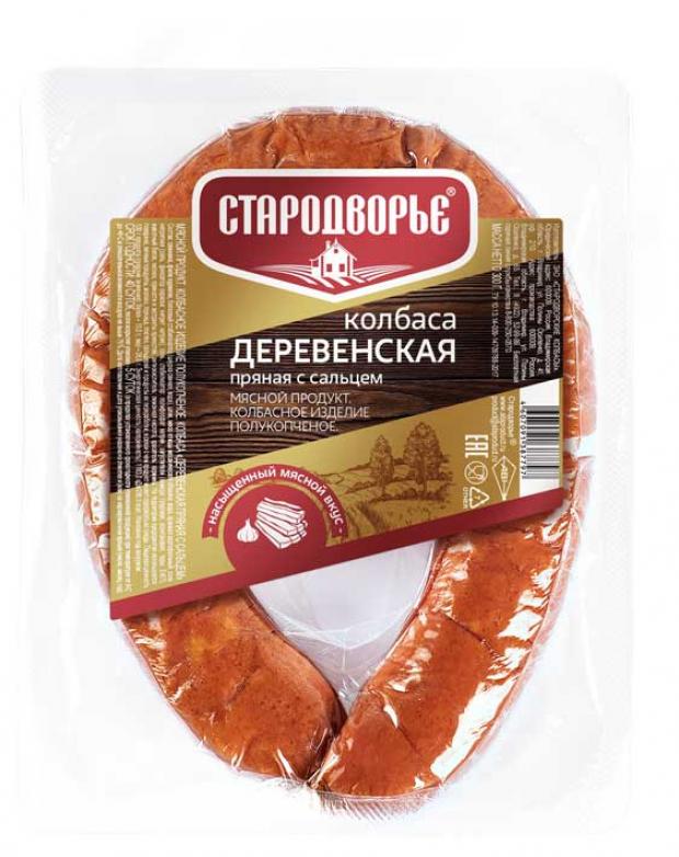 

Колбаса полукопченая «Стародворье» Деревенская пряная с сальцем, 300 г