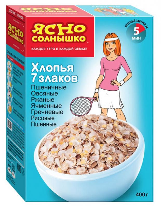 Хлопья Ясно Солнышко 7 злаков 400 г 79₽