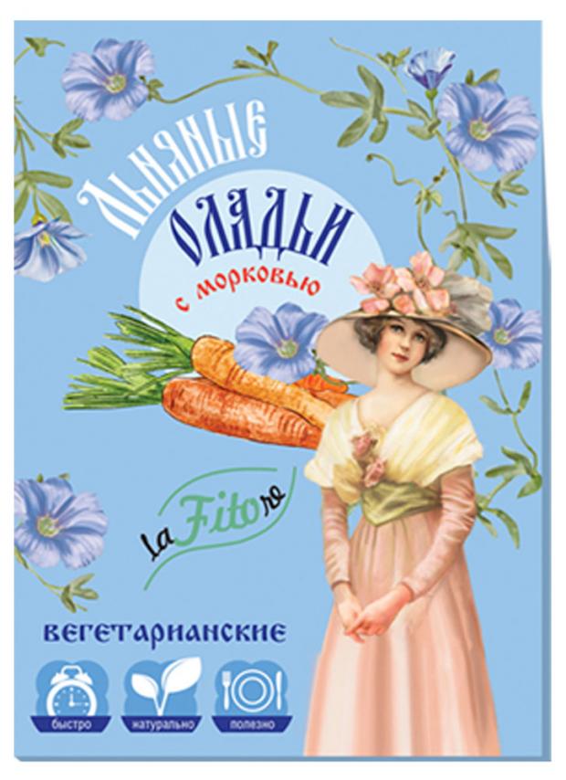 

Оладьи льняные LaFITOre вегетарианские с морковью, 250 г