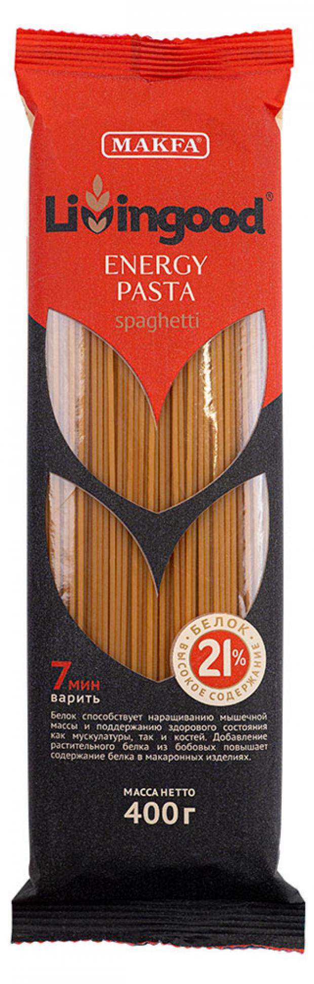 

Макаронные изделия Livingood Energy Pasta Spaghetti, 400 г