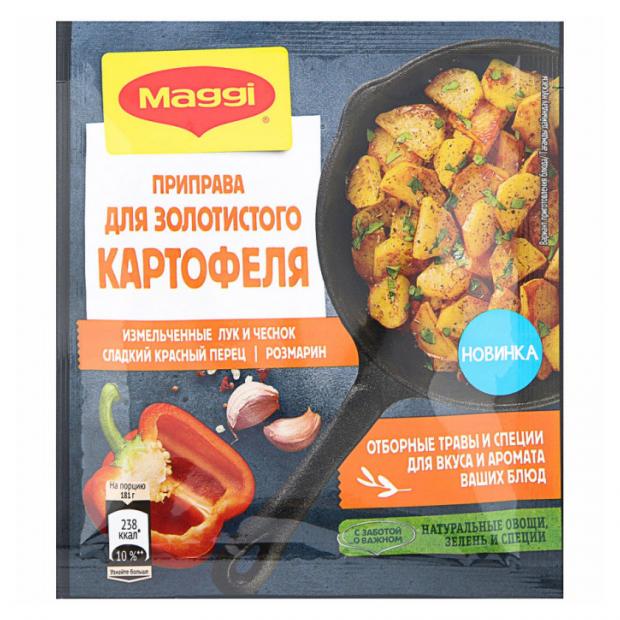 

Приправа Maggi для золотистого картофеля, 20 г