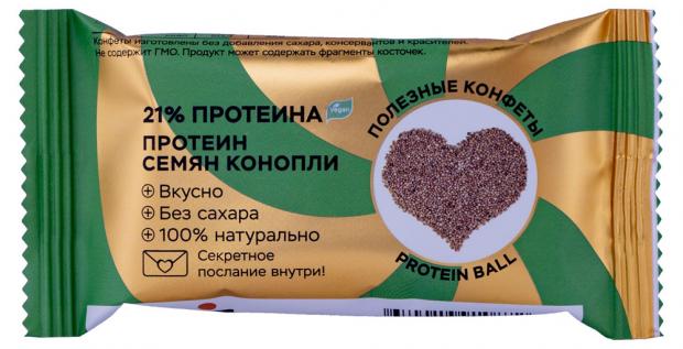 Конфета JUMP Premium Protein Протеин семян конопли, 28 г