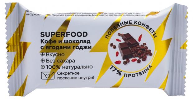 Конфета JUMP Premium Superfood Кофе и шоколад с ягодами годжи, 28 г