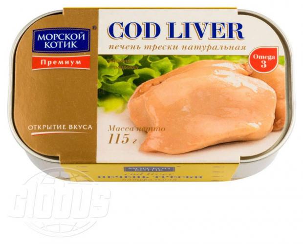 Печень трески «Морской Котик» God liver натуральная, 115 г