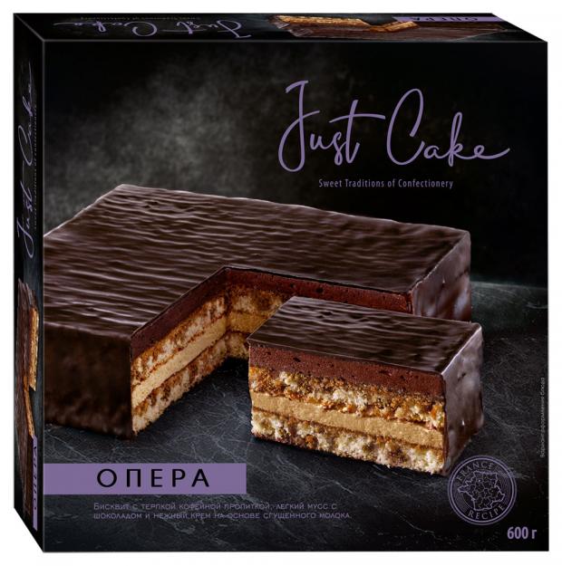 Торт «Черемушки» Just Cake Опера, 600 г