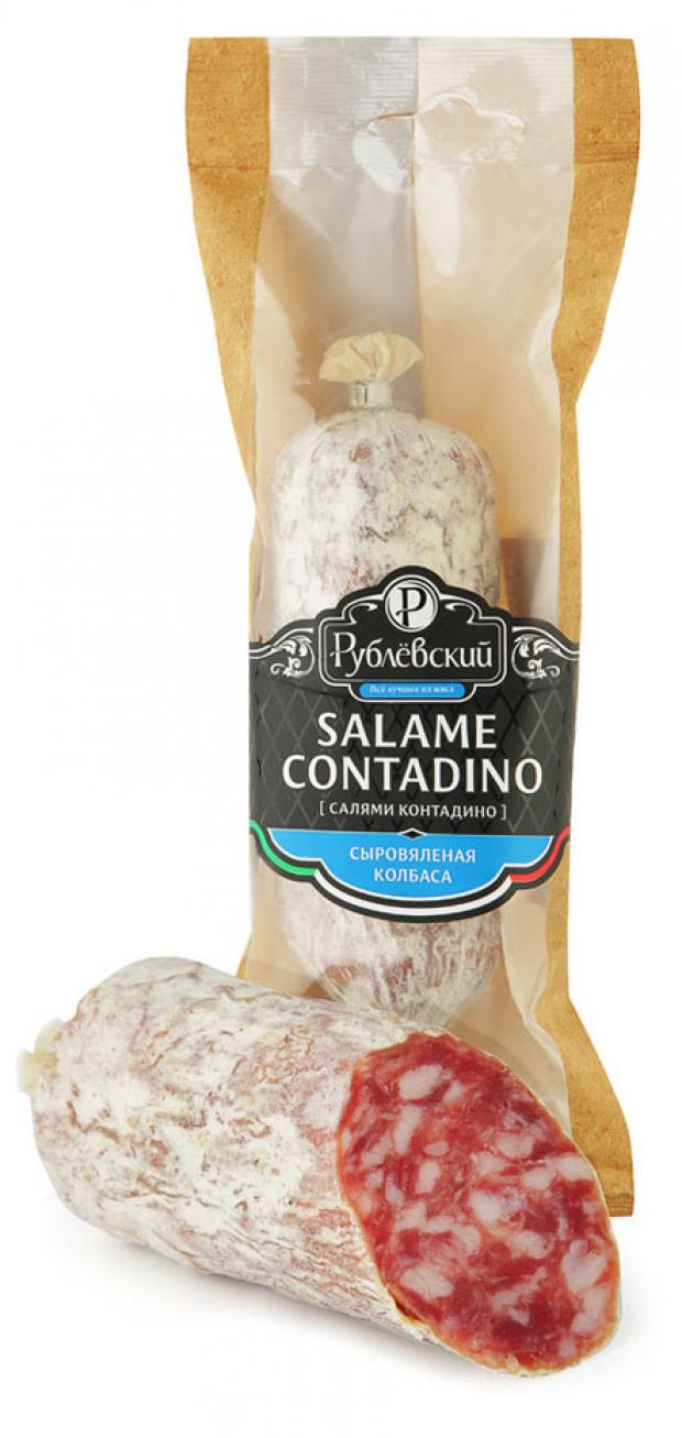 

Колбаса сыровяленая «Рублевский» Salame Contadino, вес