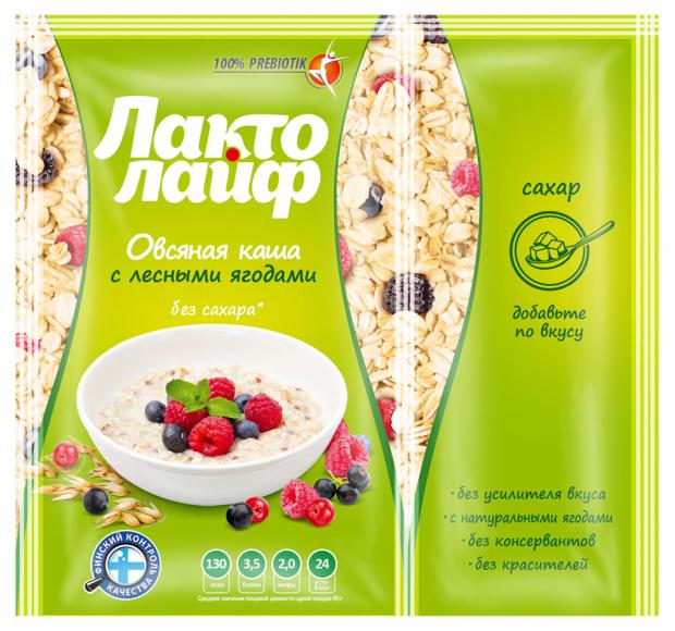 Каша овсяная Лактолайф с Лесными ягодами 40 г 21₽