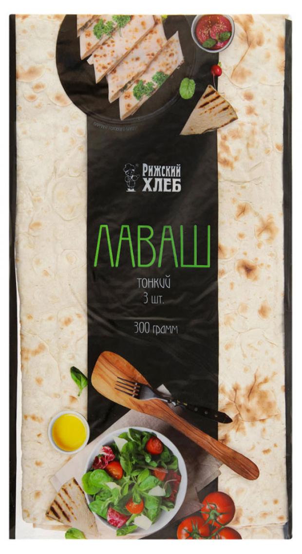 Лаваш Рижский хлеб тонкий 3 х 300 г 37₽