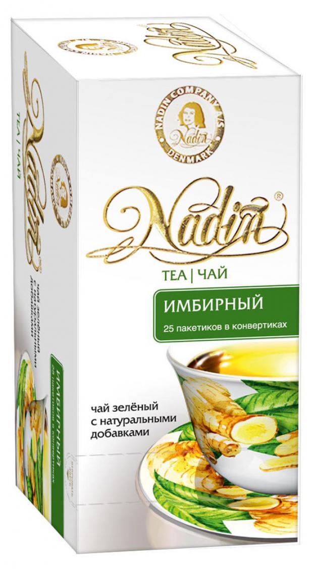 Чай зеленый Nadin Имбирный, 25х2 г