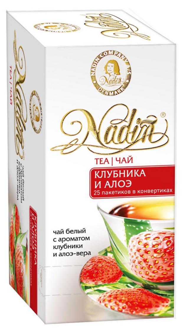 

Чай белый Nadin Клубника-Алоэ, 25х2 г