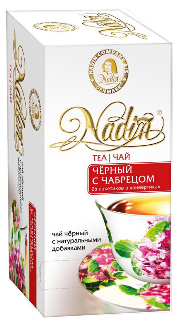 

Чай черный Nadin с чабрецом, 25х2 г