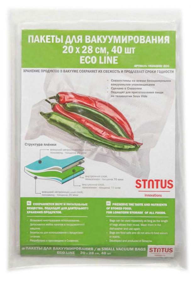

Пакеты для вакуумирования Status VB202840-ECO 20x28 см., 40 шт