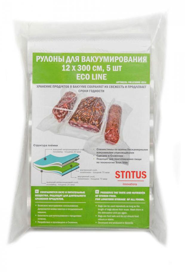 

Рулоны для вакуумного упаковщика Status VB123005-ECO 12x300 см., 5 шт