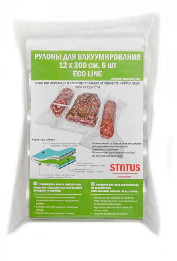 Рулоны для вакуумного упаковщика Status VB123005-ECO 12x300 см., 5 шт