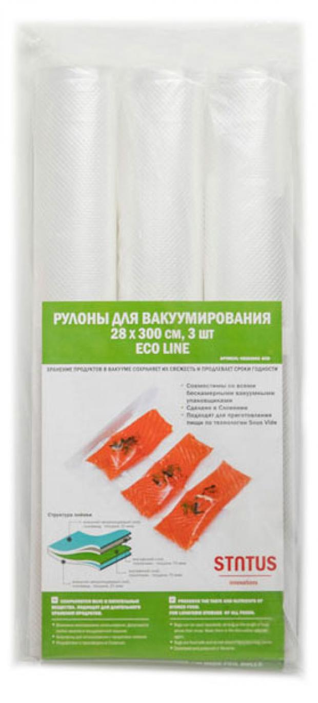 Рулоны для вакуумного упаковщика Status VB283003-ECO 28х300 см., 3 шт