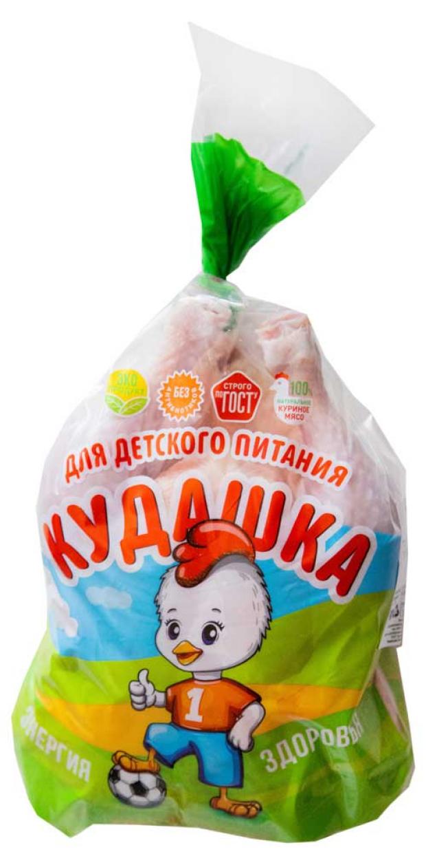 Тушка цыпленка-бройлера «Кудашка» (0,8-1.5 кг), 1 упаковка ~1.3 кг