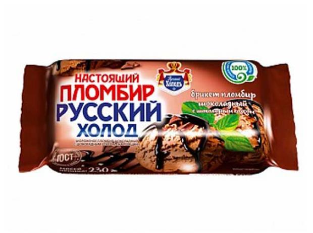 Фото - Мороженое пломбир «Настоящий пломбир Русский Холод» шоколадный, 230 г мороженое московский пломбир 100 г