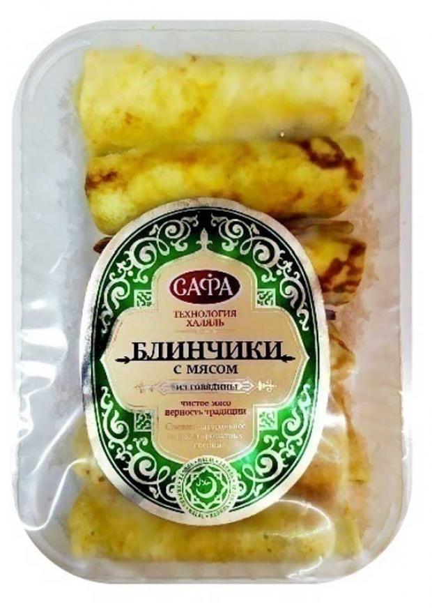 Блинчики САФА с мясом Халяль 450 г 313₽