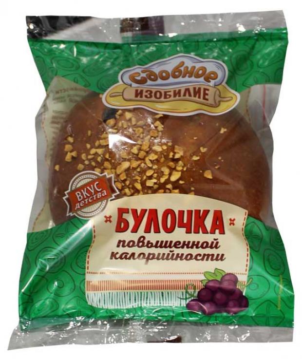 

Булочка повышенной калорийности «Сдобное изобилие», 1 шт