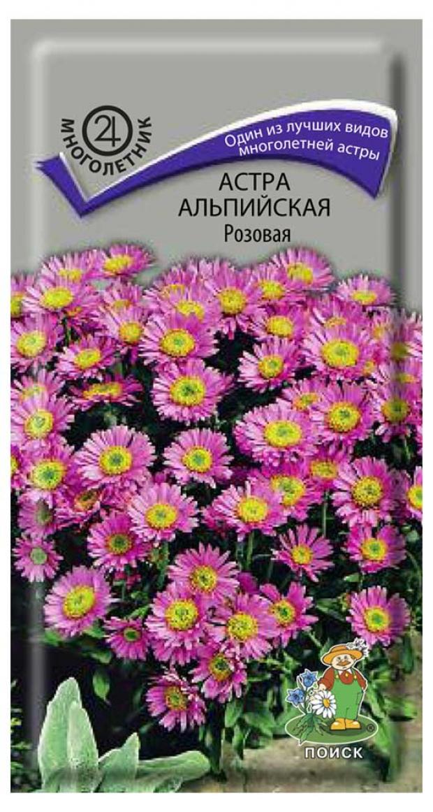 

Семена Астра альпийская «Поиск» Розовая, 0,04 г