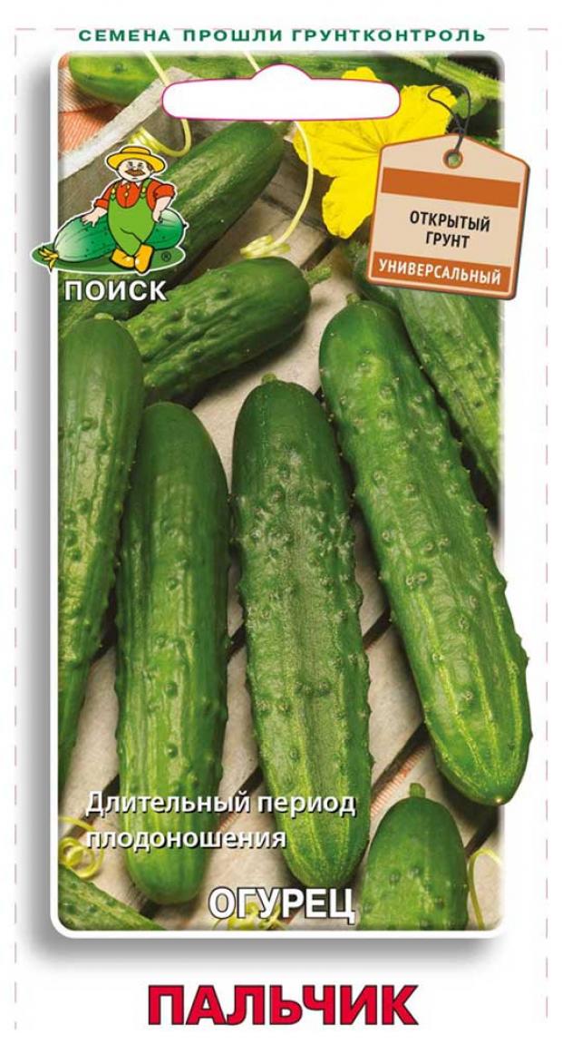 

Семена Огурец «Поиск» Пальчик, 12 шт