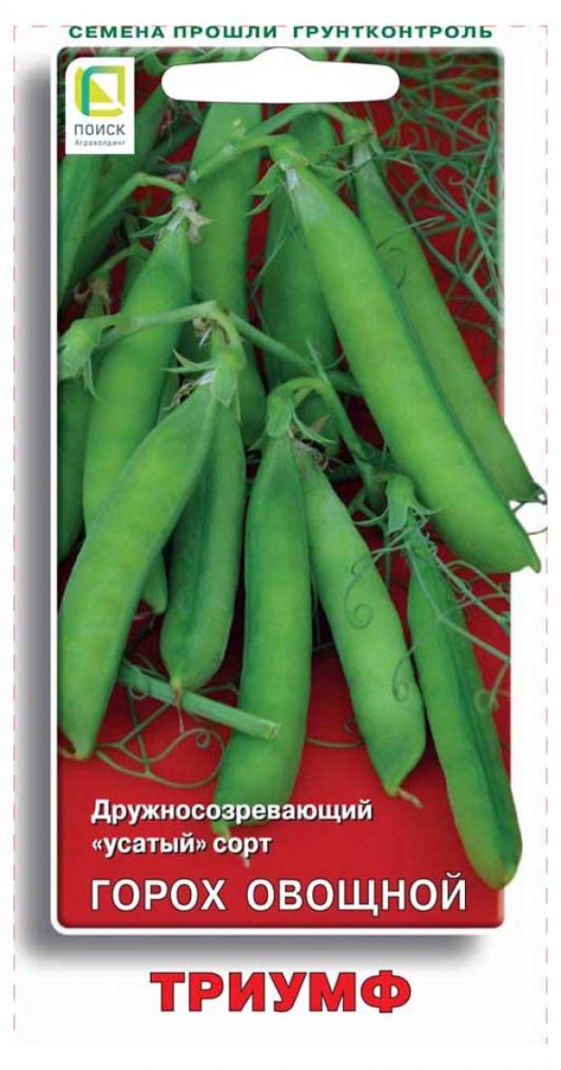

Семена Горох «Поиск» Триумф овощной, 10 г