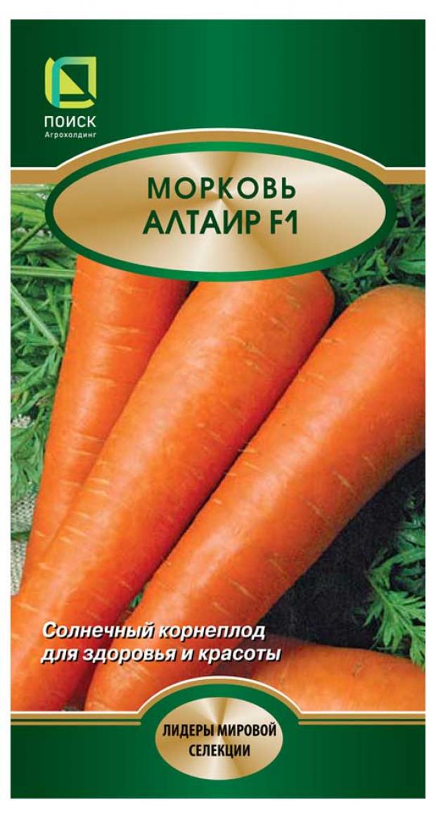 

Семена Морковь «Поиск» Алтаир F1, 1 г
