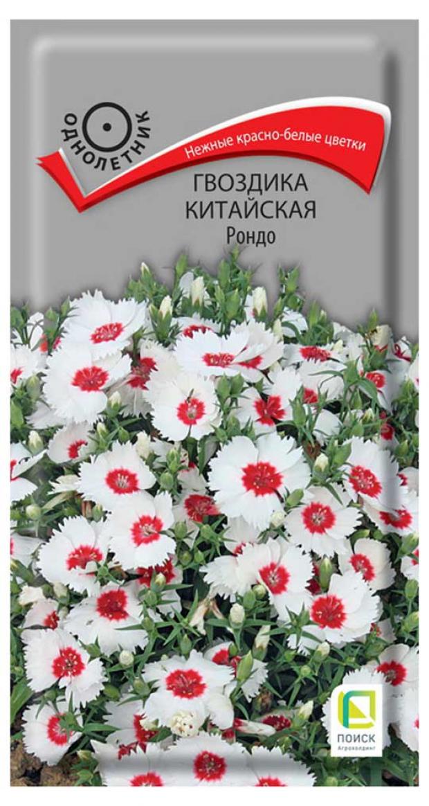 

Семена Гвоздика «Поиск» Рондо китайская, 0,1 г
