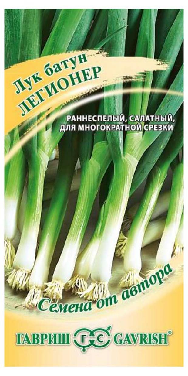 

Семена Лук-батун «Гавриш» Легионер, 1 г