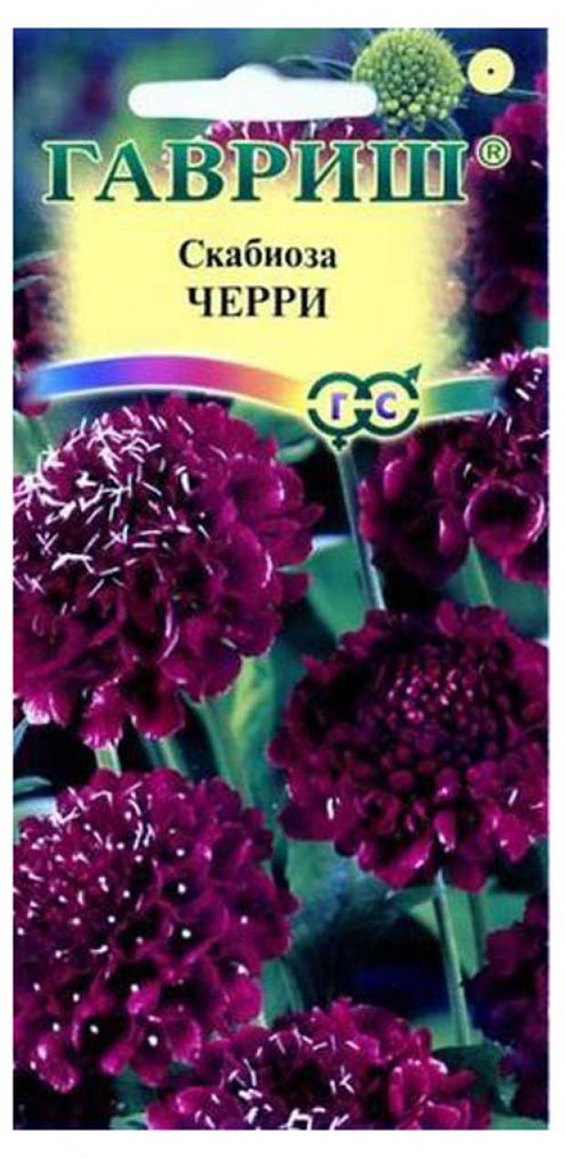 

Семена Скабиоза «Гавриш» Черри, 0,2 г
