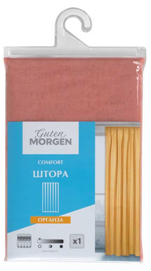 

Штора на ленте Guten Morgen органза коричневая, 300х250 см