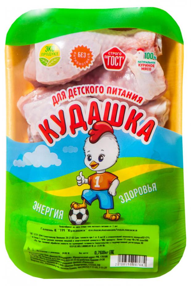 Голень куриная «Кудашка» охлажденная (0,6-0,85 кг), 1 упаковка ~0,85 кг
