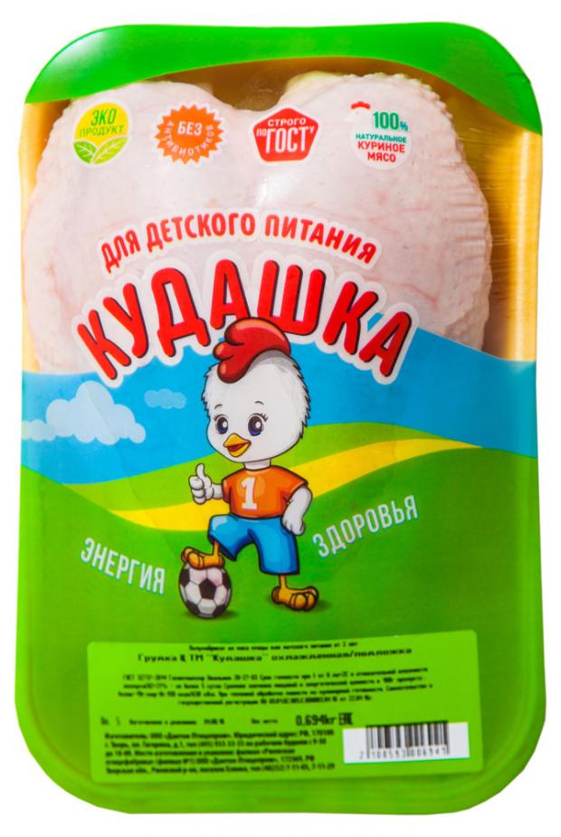 

Грудка куриная «Кудашка» охлажденная (0,6-0,85 кг), 1 упаковка ~0,85 кг